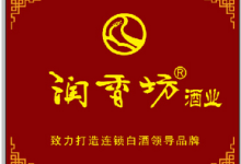 2款酒不合格，酒精度低于标准值；2批糕点菌落总数超标；益康纯净水的饮用水检出铜绿假单胞菌超标｜安徽-测客