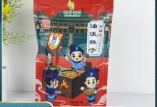 快来看看有没有你家小孩爱吃的,这些零食被检出菌落总数超标!|国抽-测客