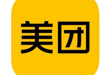 美团网被点名,2批次食品检出不合格!|云南-测客
