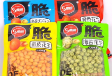 傻明鱼皮花生不合格,检出过氧化值超标!|江苏-测客