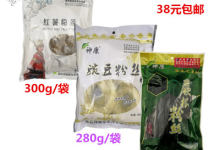 防腐剂苯甲酸超标,这