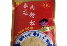 农工商超市上黑榜,超市里卖的象龙无糖肉粉松检出菌落总数超标!|上海-测客