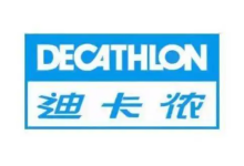 运动达人要注意了,迪卡侬顾戴店的能量水果泥不合格,检出维生C含量超标!|上海-测客