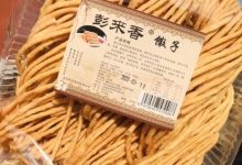 过氧化值超标,难怪彭来香馓子不香了!|江苏-测客