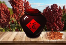 总酸含量不达标,难怪这高梁酒喝起来有点淡.|重庆-测客