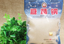 糖精钠含量不到标准值一半,原来是假冒产品!|四川-测客