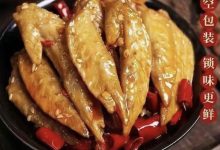 “好吃嘴”手炒鸡尖检出菌落总数超标,你还下得了嘴吗?|云南-测客