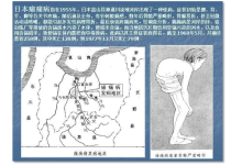 镉不断,理还乱?-测客