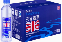 “巴马藏泉”天然饮用水中硝酸盐超标,天然饮用水可不太“天然”!-测客