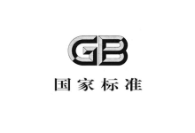 关于发布《食品安全国家标准 食品添加剂使用标准》(GB 2760-2024)等47项食品安全国家标准和6项修改单的公告-测客